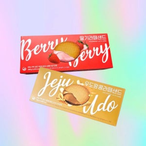 1+1 우도땅콩라떼샌드 딸기라떼샌드 커피크래커 제주도선물