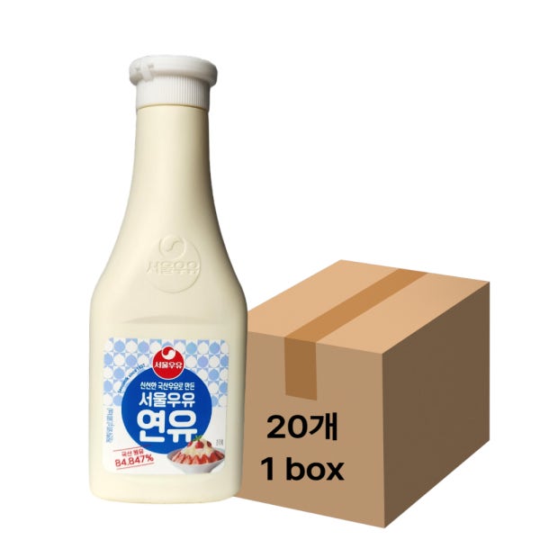 서울우유 연유500g 1box(20개) 연유라떼빙수아이스크림
