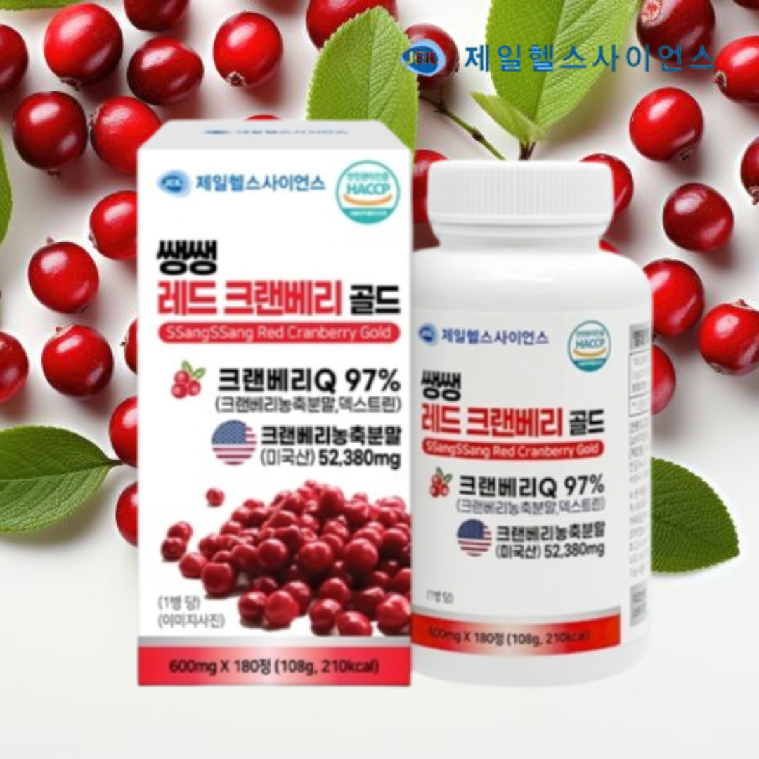 제일헬스사이언스 쌩쌩 레드 크랜베리 골드 여성 요로 <b>방광</b> 건강 크렌베리 효능 효과 6개월분