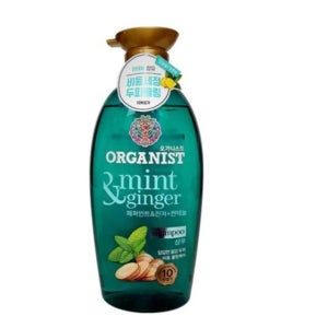 오가니스트 미용실 전용 세정력좋은 거품 헤어 코스트코 진저 쿨링 샴푸 500ml 2개