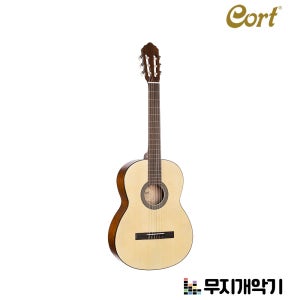 콜트 클래식 Guitar AC100