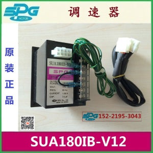 SUA180IB-V12 180W 모터가 장착된 한국형 SPG 속도 조절기 S9I180GB-V12CE