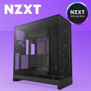 [국내정발] NZXT H9 FLOW V2 어항케이스 미들타워 블랙