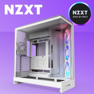 [국내정발] NZXT H9 FLOW V2 RGB 어항케이스 미들타워 화이트