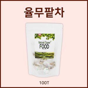 율무팥차 1.2g x 100티백 율무 팥 비트 감귤껍질 연잎 블랜딩차 로스팅차 대용량