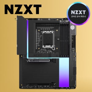 [국내정발] NZXT N9 Z890 메인보드 블랙