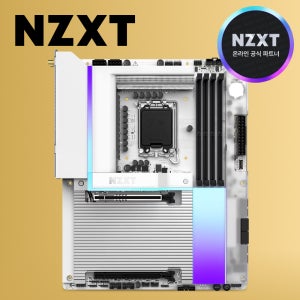 [국내정발] NZXT N9 Z890 메인보드 화이트
