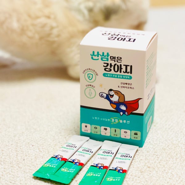 강아지 영양제 오메가3 관절 눈 기관지 피부 심장 신장 종합 영양제