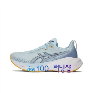 아식스 노바블라스트 4 런닝화 마라톤화 여름 통기 운동화 1011B693-402