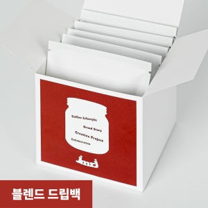 재머즈 커피 드립백 고소한맛 시그니처 블렌드 55g