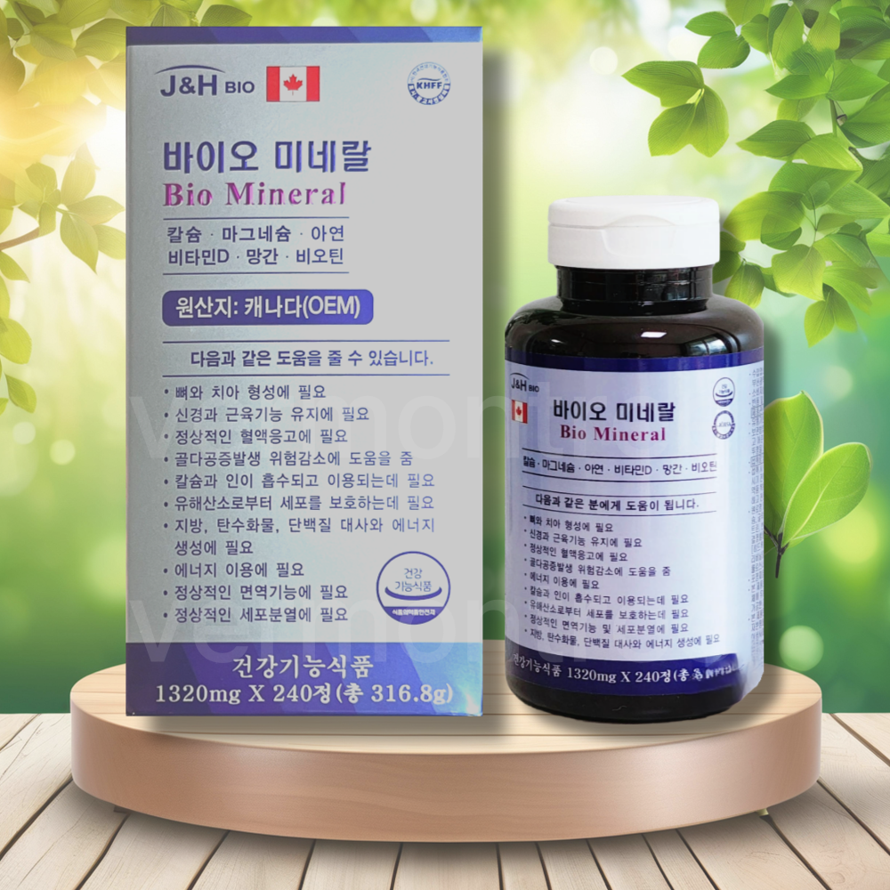 하정헌 제이앤에이치바이오 J&amp;H BIO <b>바이오 미네랄</b> 멀티비타민