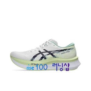 아식스 매직스피드 4 여름 통기 내마모 패션 러닝화 1011B875-100