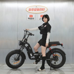 12월 말 마지막 사전예약 26년형 벤틀러스 MP500 전기자전거 자토바이 48V 500W 20AH