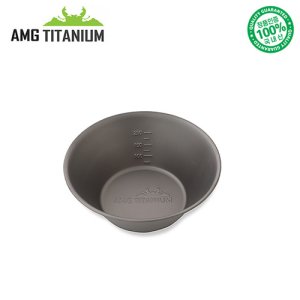 AMG 티타늄 폴딩 시에라컵L 370ml 캠핑 백패킹용품 초경량 에이엠지티타늄