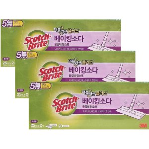 3M 스카치브라이트 더블 액션 플러스 베이킹소다 물걸레 청소포 WET 50매 x 3박스