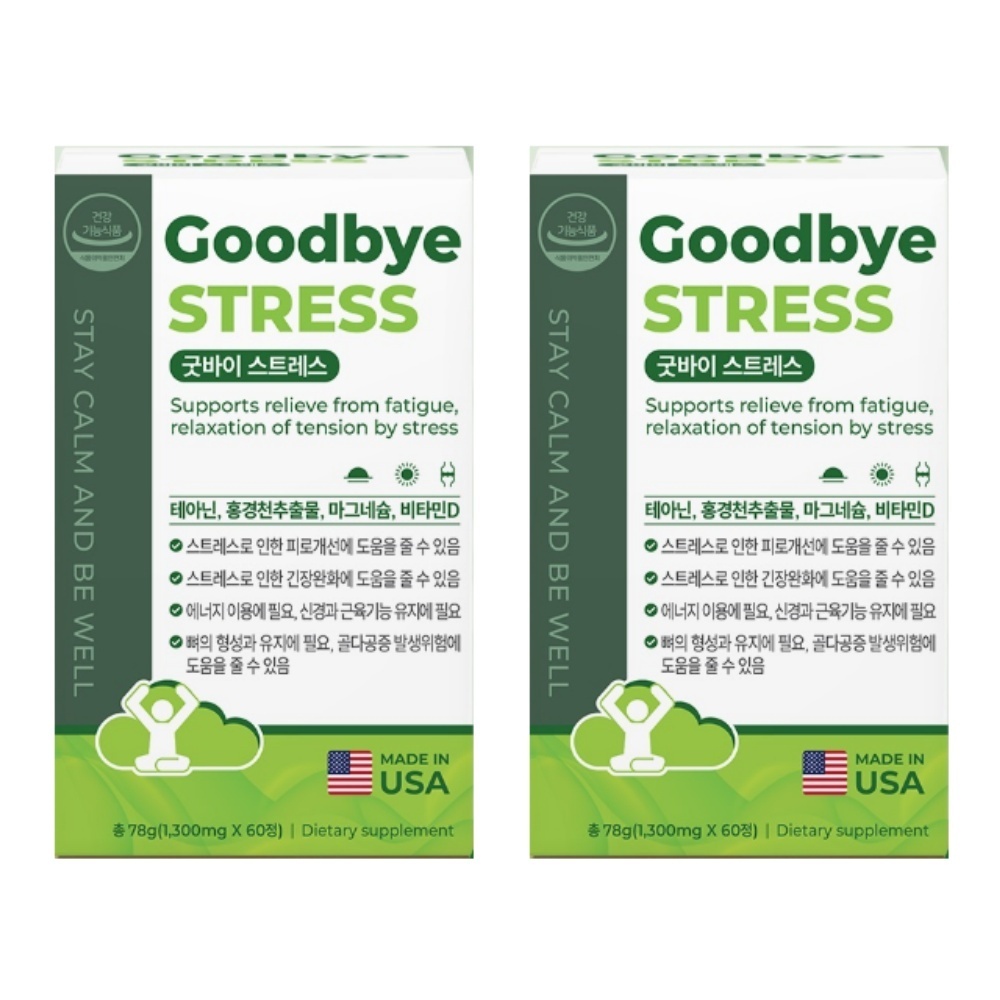 <b>테아닌</b> <b>바이</b> <b>스트레스</b> 60정 x 2개 비타민d 수험생영양제