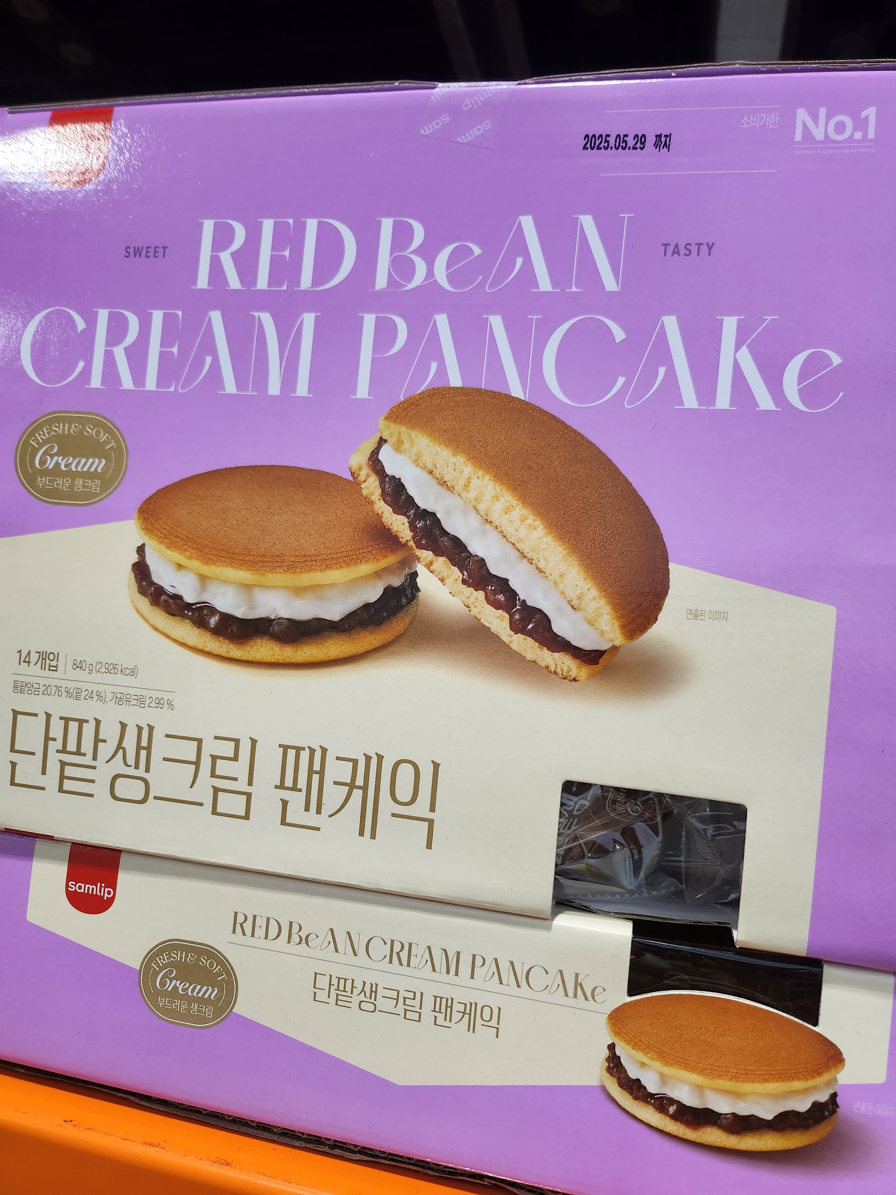단팥 생크림팬케익 빵
