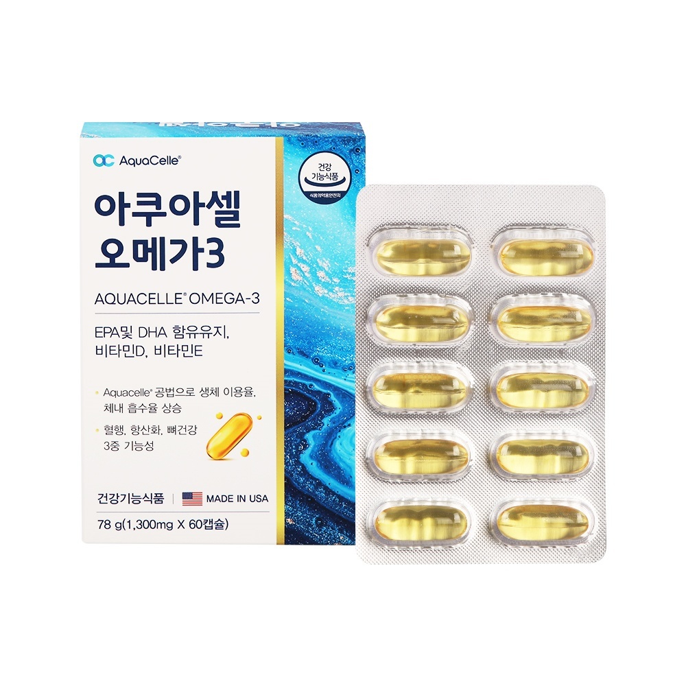 아쿠아셀 오메가3 60캡슐 청소년영양제 dha