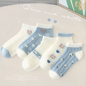 러브냥 유아 초등 여아 아동 메쉬 발목 양말 5종세트 J62