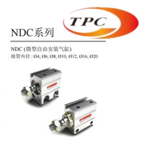 NDCD08 16 6-4-6-10-15-20DM 한국 TPC 실린더 NDCD12-15DM-35D-W10VS