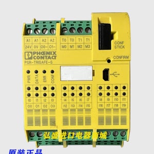 2986229 피닉스 안전 릴레이 PSR-SCP-24DC/TS/S PSR-TRISAFE-S