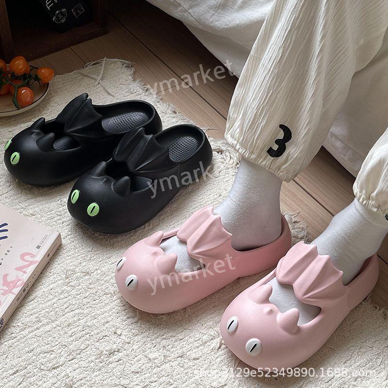 날개달린 캐릭터 슬리퍼 실내화 욕실화 미끄럼방지 폭신한 여름 분홍 35-36 (34-35)