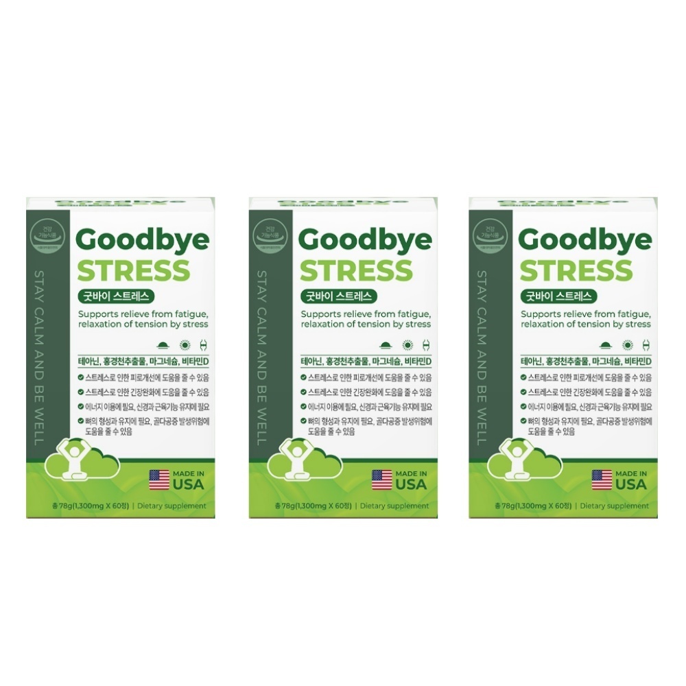 <b>테아닌</b> <b>바이</b> <b>스트레스</b> 60정 x 3개 긴장완화 직장인영양제