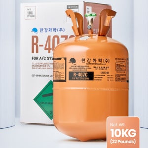 R-407C 10kg 에어컨 프레온 냉매 가스 R407
