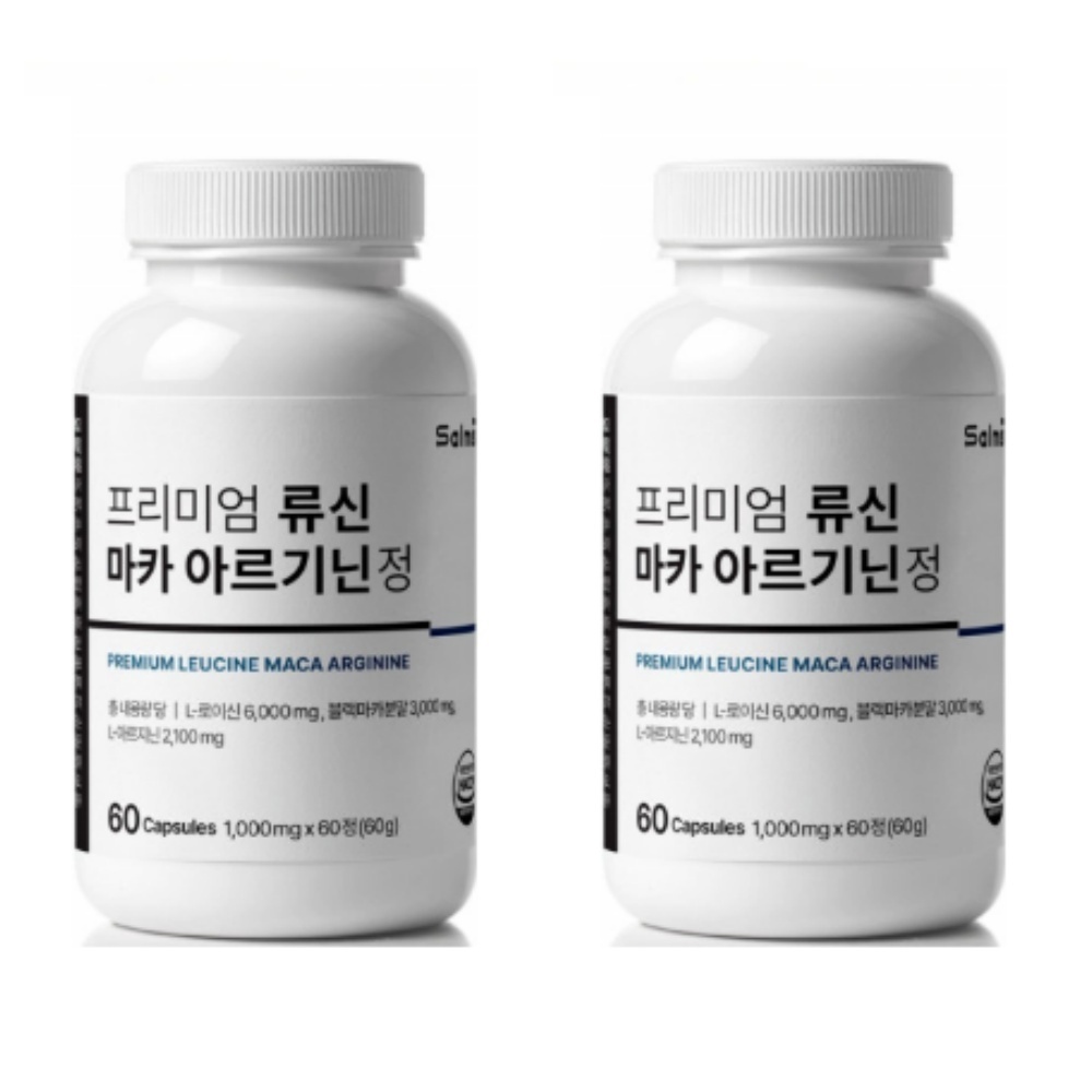 <b>L류신</b> 마카 아르기닌 60정 x 2개 아빠선물 영양보충
