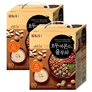 담터 호두아몬드율무차 80T 2개 대용량 (160T)