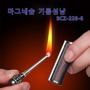 광고 메인 이미지