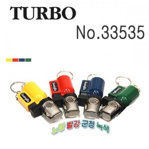 토치라이터 시가 스프레이건 TURBO 33535