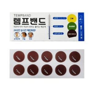 체온계스티커 열날때 붙이는체온계