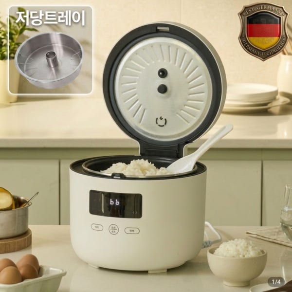 4세대 2인용 저당밥솥 3인용 자취생 밥솥 소형 미니 보온 일반 전기밥솥 여행용 캠핑
