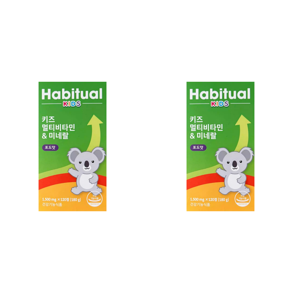 <b>해비추얼</b> <b>와이즐리</b> 키즈 멀티비타민 미네랄 2개월분 2개