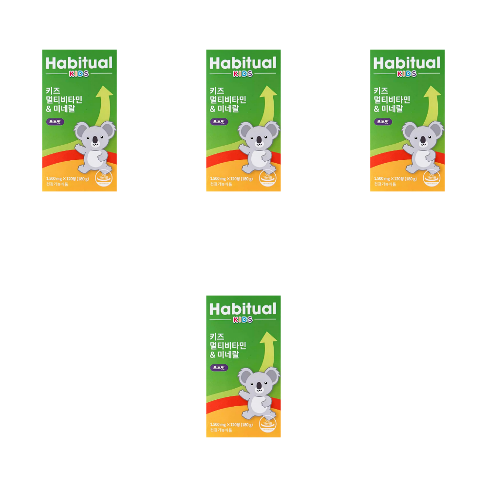 <b>해비추얼</b> <b>와이즐리</b> 키즈 멀티비타민 미네랄 2개월분 4개