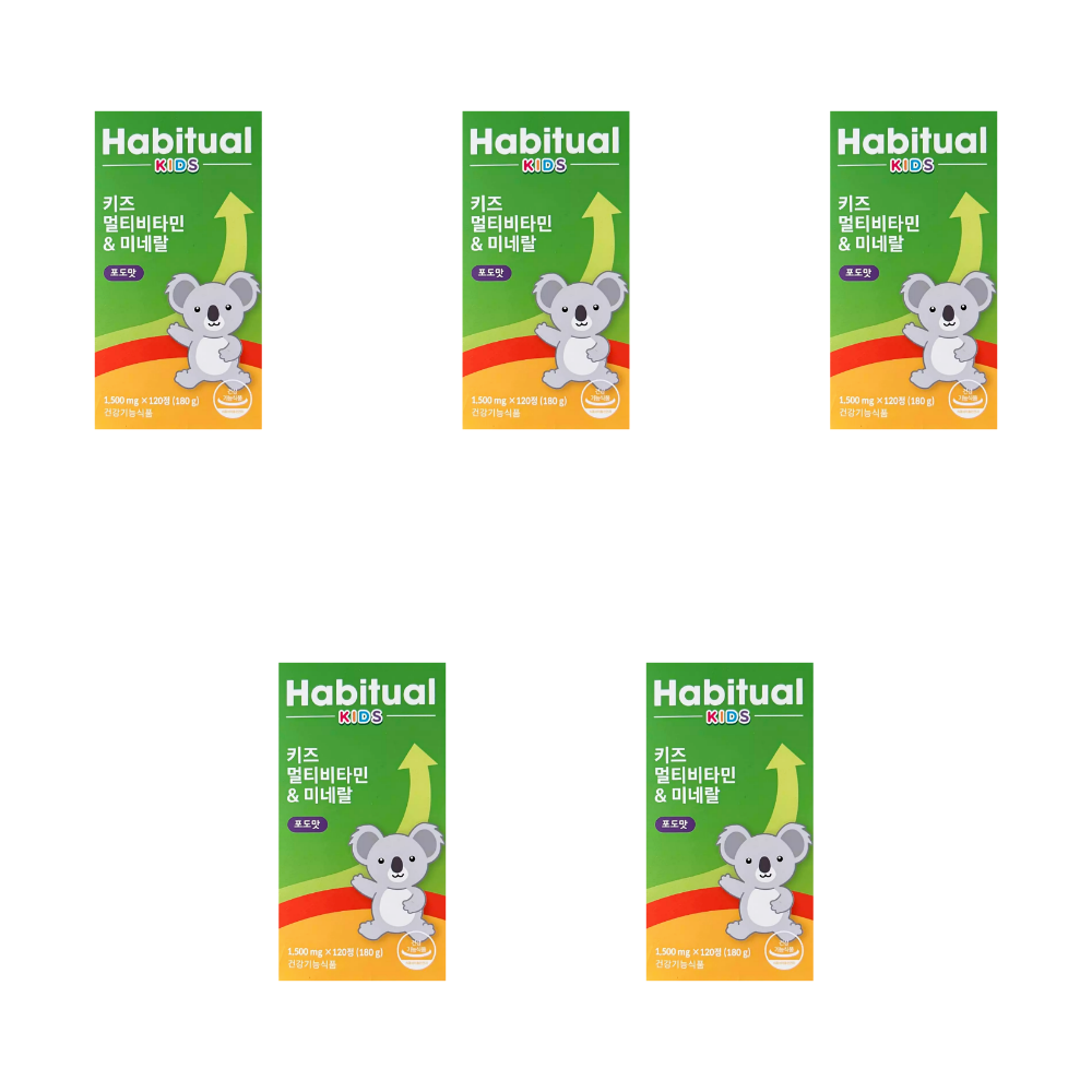 <b>해비추얼</b> <b>와이즐리</b> 키즈 멀티비타민 미네랄 2개월분 5개