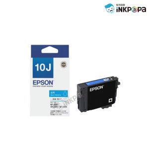 T10J2 (엡손 10J) 정품잉크 청록 XP-2200 XP-2205 WF-2930