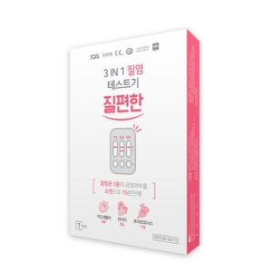 성병검사키트 자가진단 성인용 가정용 매독 체크 테스트기