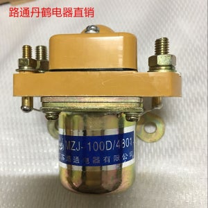 장쑤 루통 전기 유한회사 MZJ-100D MZJ-100S DC 접촉기 DC24V DC48V