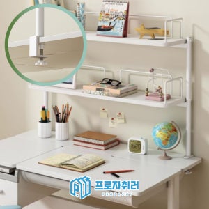 책상보조선반 연장선반 키보드 보조 거치대 받침