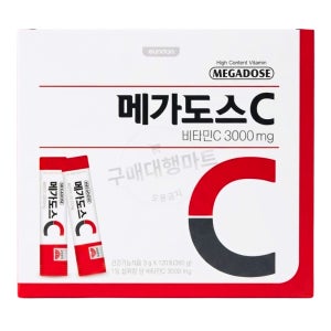 고려은단 메가도스C 3000MG 120포
