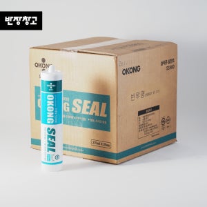 오공 무초산 실리콘 실란트 SS900 창호 샷시 마루 몰딩 인테리어 반투명, 25개