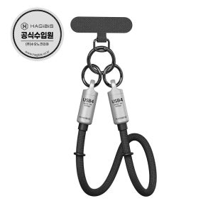 하기비스 USB4 썬더볼트3/4/5 80Gbps 고속 C to C타입케이블 GS200