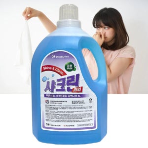 1+1 냄새제거 전문 세탁세제 4L 수건 지린내 기름냄새 작업복 땀 빨래 거품적은세제