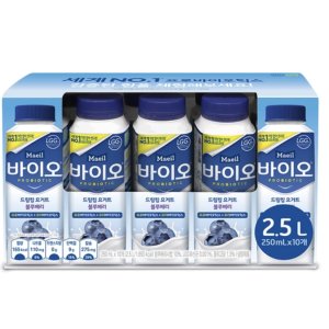 코스트코 요거트 매일 바이오 드링킹 블루베리 250ml x 10개 아이스박스 유산균