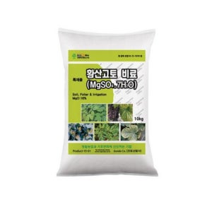 황산 마그네슘 비료 광합성 도움 인산화 규산황 흡수 낙과 방지 농업용 고토 비료 10kg