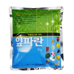 황산 마그네슘 비료 광합성 도움 인산화 규산황 흡수 낙과 방지 농업용 고토 비료 1kg