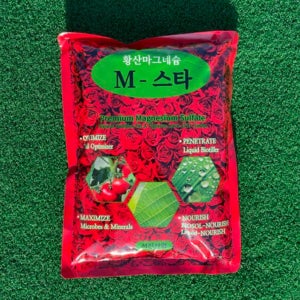 황산 마그네슘 비료 광합성 도움 인산화 규산황 흡수 낙과 방지 농업용 고토 비료 1kg