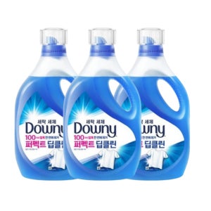 다우니 프리미엄 액체형 세제 퍼팩트 딥클린 1.8L x 3개